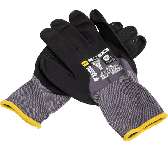 Перчатки COVERGUARD EUROTECHNIQUE EUROLITE 15N606D 5450564019102 1