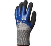 Перчатки COVERGUARD КОВЕРГАРД EUROCUT N505 5450564019225