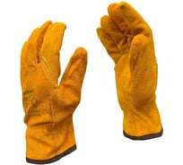 Перчатки утепленные цельноспилковые Master-Pro 1 пара, ДРАЙВЕР (ЗИМНИК) меховые / зимние водительские перчатки, размер 10,5 (XL) 9580-GSDW-10.5-1