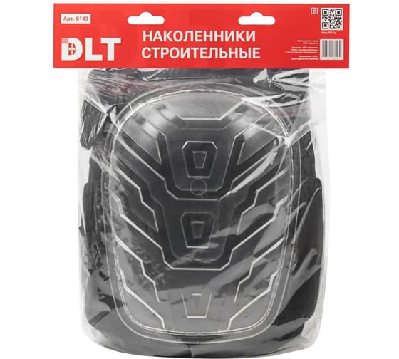 Наколенники строительные DLT 8143