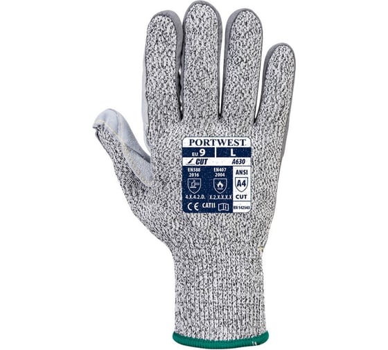 Перчатки PORTWEST Razor - Lite  A630, размер XXL A630G7RXXL