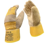 Перчатки-краги зимние Master-Pro® ВИНТЕР (МЕТЕЛЬ) спилковые комбинированные с искусственным мехом, размер 10 (XL), 2 пары, категория А 9820-KWM/HB/S-2