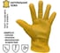 Перчатки кожаные Master-Pro® ДРАЙВЕР-К1 / водительские перчатки, размер 10 (XL), 50 пар, категория А+ 9085-GLD1-10-50 3