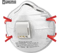 Респиратор RESPIK 10 шт. RS2230