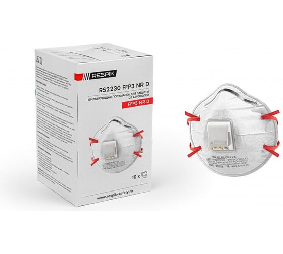 Респиратор RESPIK 10 шт. RS2230