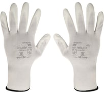 Перчатки белые нейлоновые ЗТ с полиуретановым покрытием белого цвета, Мультитакт р-р 8 750208W