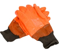 Нефтеморозостойкие перчатки с ПВХ покрытием ЗТ Пламя р-р 10 600310