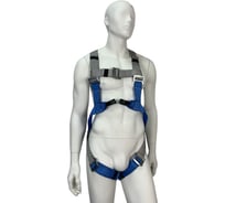 Страховочная привязь SIZ4LIFE УСП-2Ж4 без пояса Комфорт