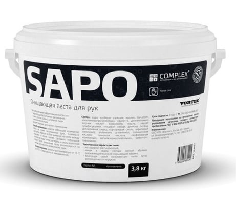 Очищающая паста для очистки рук Complex SAPO (Сапо) 3,8 кг 11303