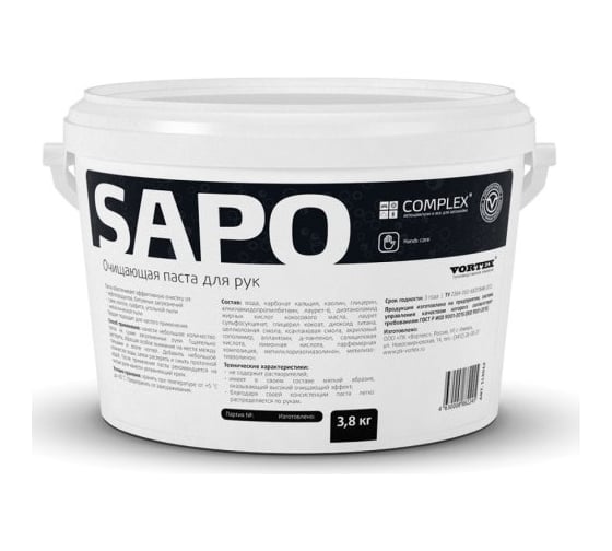 Очищающая паста для рук Complex SAPO 3,8 кг 11303