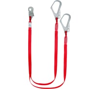 Ленточный строп VENTO двойной «A22», vnt A22