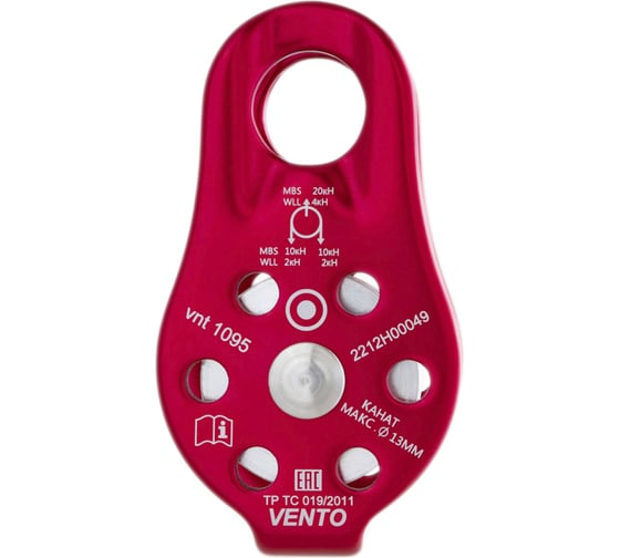Блок-ролик одинарный VENTO Спасатель дюраль, vnt 1095