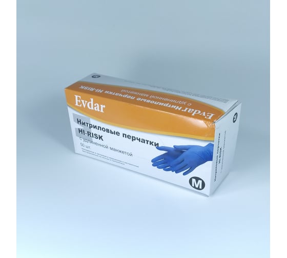 Нитриловые перчатки Evdar Hi-Risk с удлиненной манжетой, голубые, 11 г/шт, 50 шт./упак., р. M NG31050102