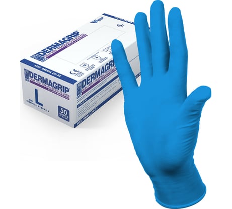 Смотровые латексные перчатки DERMAGRIP HIGH RISK 50 штук, размер L CT0000000687