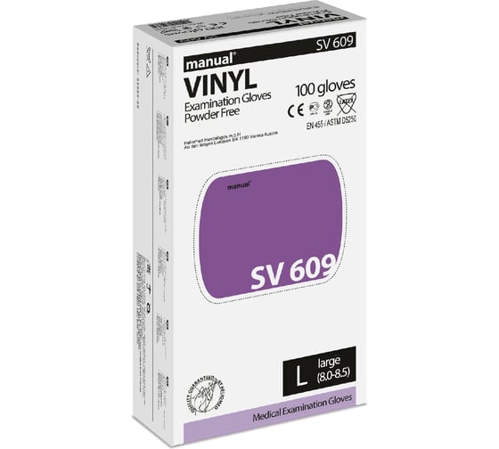 Смотровые перчатки MANUAL SV609 винил, 100 штук, размер L CT0000000149