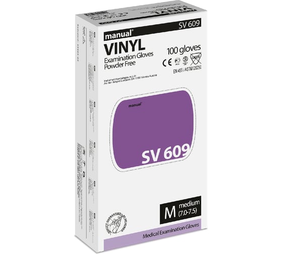 Смотровые перчатки MANUAL SV609 винил, 100 штук, размер M CT0000000104
