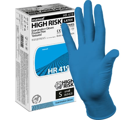 Смотровые перчатки MANUAL латекс HR419 50 штук, размер S CT0000003302
