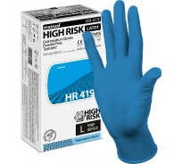 Смотровые перчатки MANUAL латекс HR419 50 штук, размер L CT0000003304