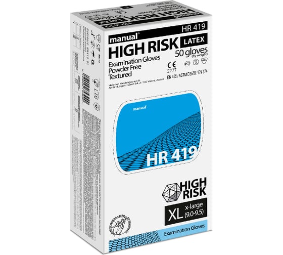 Смотровые перчатки MANUAL латекс HR419 50 штук, размер XL CT0000003305