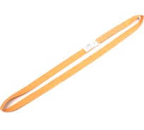 Петля анкерная BodyGuard ПаА(BG) 1,2м (лента) ЕР-00004736