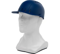 Каскетка защитная СИБРТЕХ "Стиль" пластиковая, синяя 89170