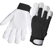 Кожаные перчатки Jeta Safety утепленные, манжета велкро, белый/черный JLE305-8/М