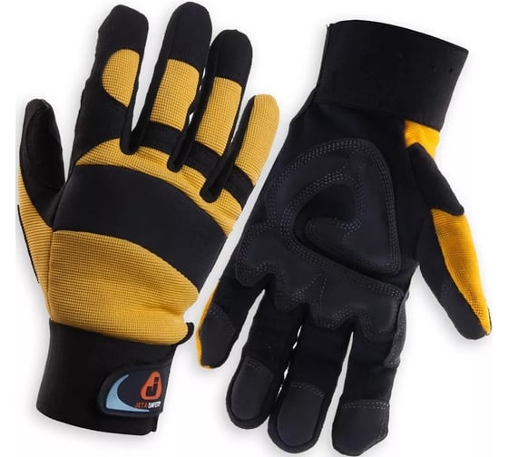 Перчатки антивибрационные Jeta Safety черно-желтые JAV01-VP-10/XL