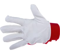 Защитные перчатки СВАРТОН SV212-10