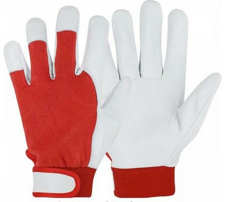 Защитные перчатки СВАРТОН SV202-11