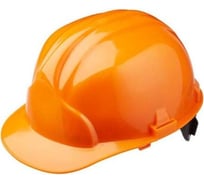 Защитная каска ТД СОМ Лидер Оранжевая 1101