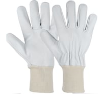 Защитные перчатки СВАРТОН SV504-10