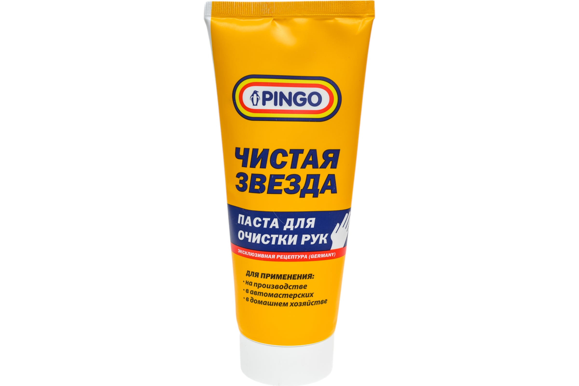 ПастадляочисткирукPINGOЧистаяЗвезда,туба200мл85080-8