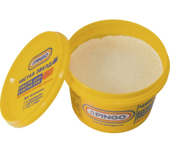 Паста для очистки рук Pingo Чистая Звезда, контейнер 200 мл 85010-3