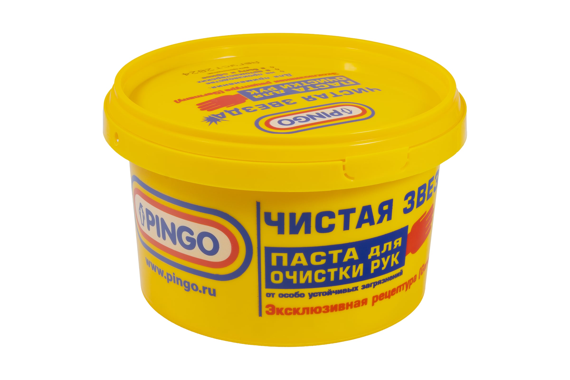 ПастадляочисткирукPINGOЧистаяЗвезда,контейнер650мл85010-1