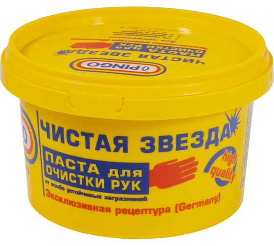 Паста для очистки рук PINGO Чистая Звезда, контейнер 650 мл 85010-1