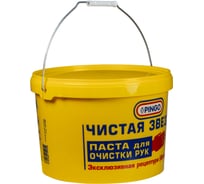 Паста для очистки рук PINGO Чистая Звезда, ведро 11 л 85010-0