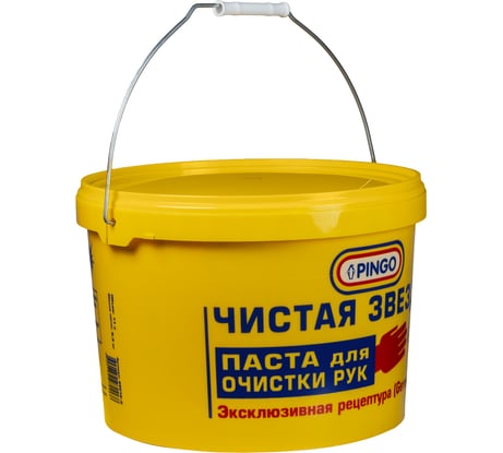 Паста для очистки рук PINGO Чистая Звезда, ведро 11 л 85010-0