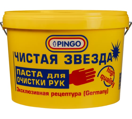 Паста для очистки рук PINGO Чистая Звезда, ведро 11 л 85010-0