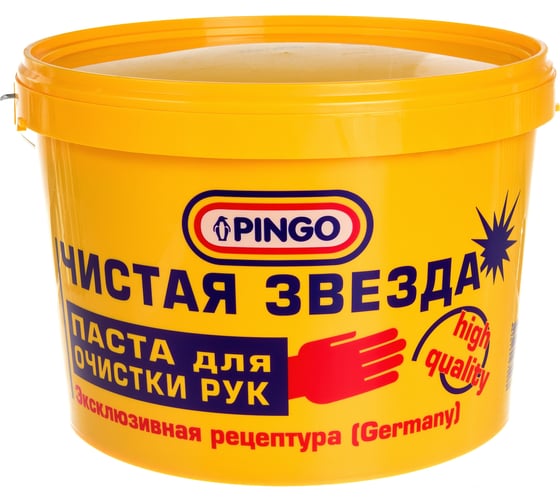 Паста для очистки рук PINGO Чистая Звезда, ведро 11 л 85010-0 1