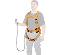 Привязь страховочная LUCH СПР-03 (M/строп Вр 2м) ЕР-00004751