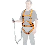 Привязь страховочная LUCH СПР-04 (M/строп Вр 2м) ЕР-00004762