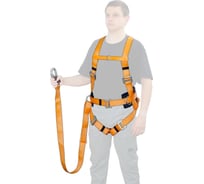 Привязь страховочная LUCH СПР-03 (M/строп Ар 2м) ЕР-00004750