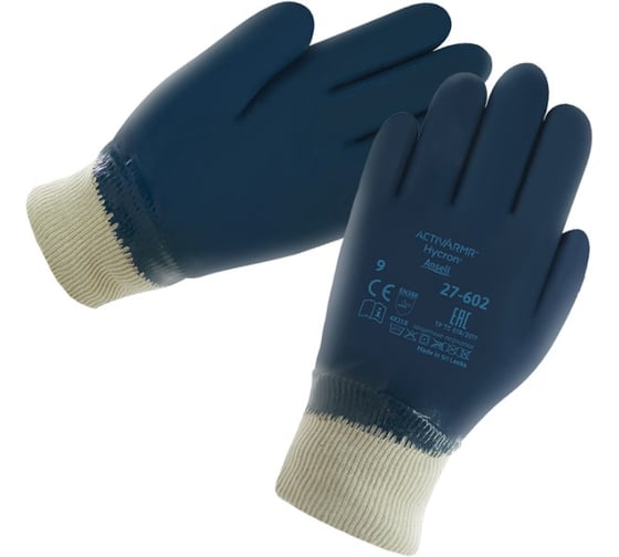 Перчатки ANSELL ACTIVARMR 27-602, р. 8 1452-8