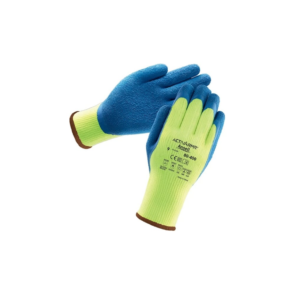 Перчатки ANSELL ACTIVARMR 80-400, р.11 31013486-11 - выгодная цена ...