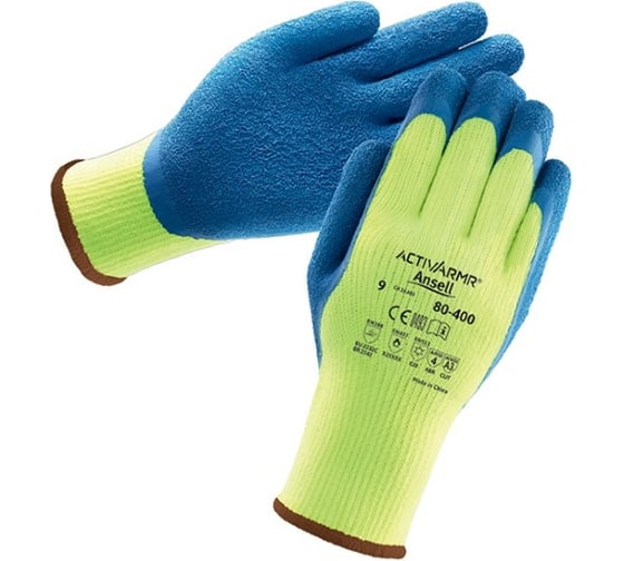 Перчатки ANSELL ACTIVARMR 80-400, р.9 31013486-9