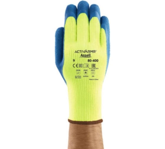 Перчатки ANSELL ACTIVARMR 80-400, р.9 31013486-9
