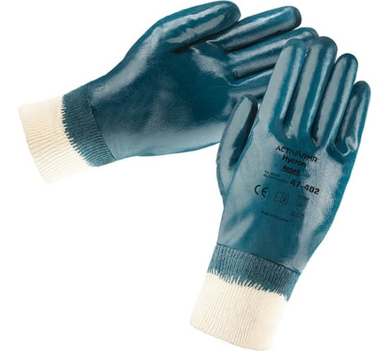 Перчатки ANSELL ACTIVARMR 47-402, р.7 715692-7