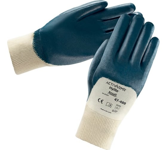 Перчатки ANSELL ACTIVARMR 47-400, р.10 1459-10