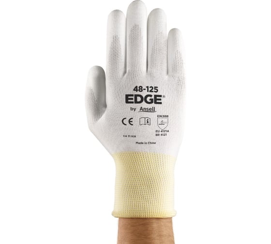Перчатки ANSELL EDGE 48-125 белые, р.8 31014112-8
