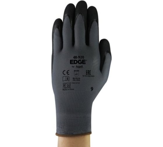 Перчатки ANSELL EDGE 48-920, р.8 33004915-8